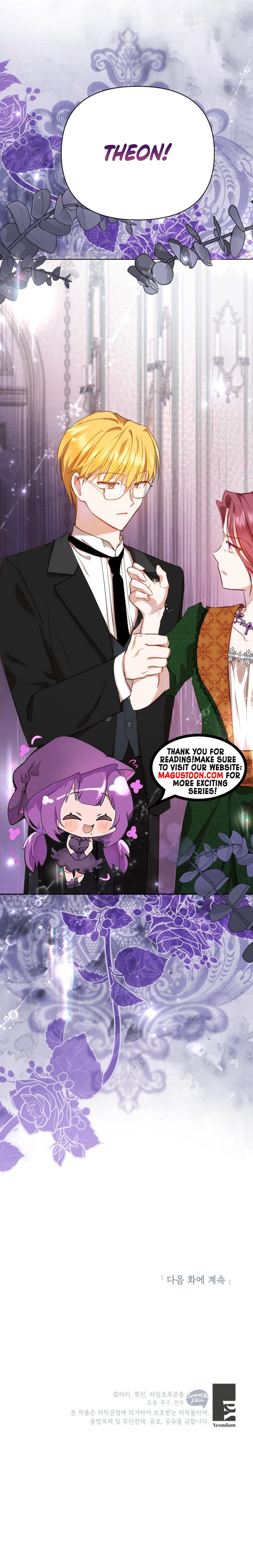 My Sister, Who Was My Enemy, Loves Me Chapter 4 - Chapter 04 Page 10