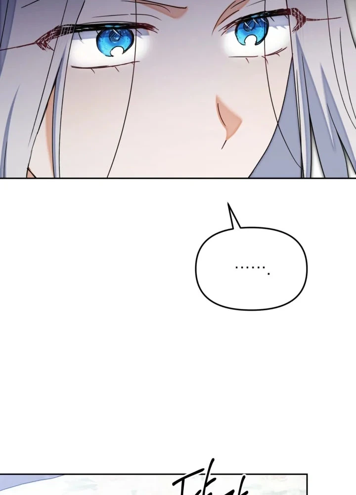 My Sister, Who Was My Enemy, Loves Me Chapter 52 Page 20