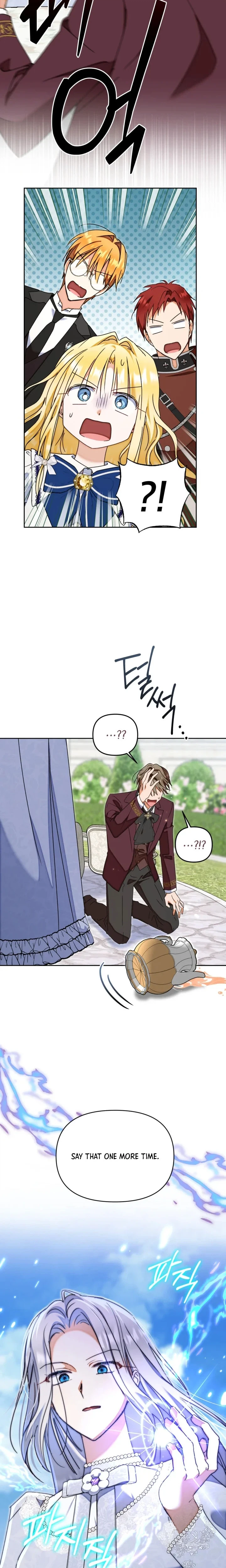 My Sister, Who Was My Enemy, Loves Me Chapter 52 Page 26