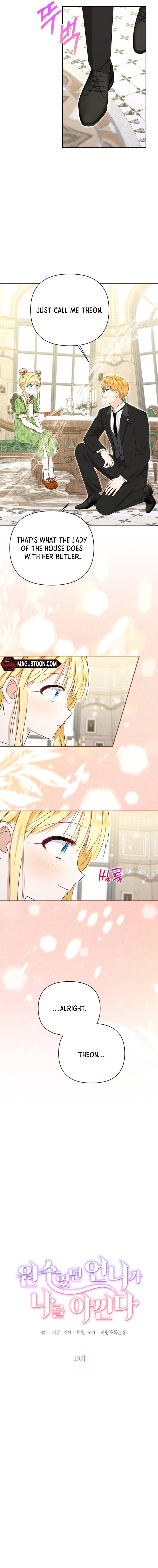 My Sister, Who Was My Enemy, Loves Me Chapter 10 - Chapter 10 Page 4