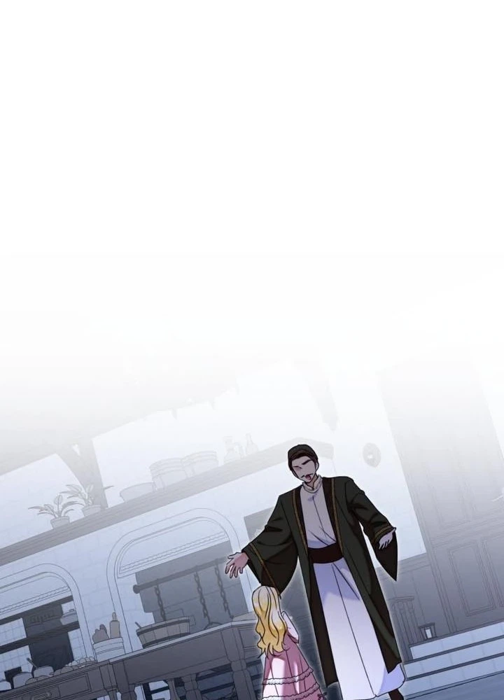 My Sister, Who Was My Enemy, Loves Me Chapter 47 Page 4