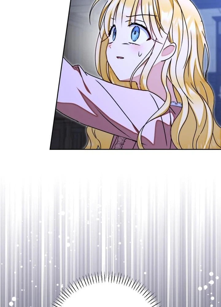 My Sister, Who Was My Enemy, Loves Me Chapter 47 Page 8