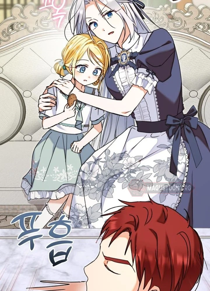 My Sister, Who Was My Enemy, Loves Me Chapter 47 Page 20