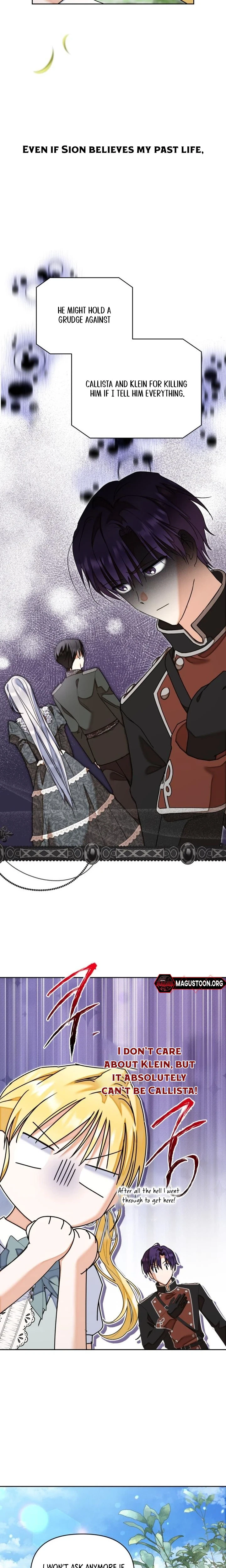 My Sister, Who Was My Enemy, Loves Me Chapter 45 Page 13