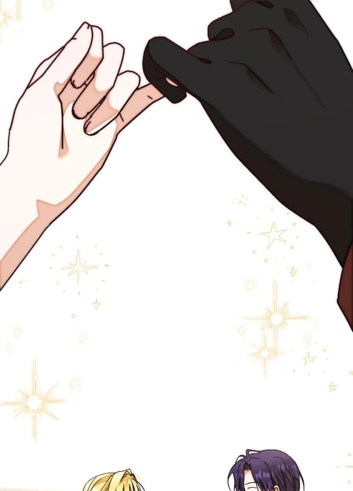 My Sister, Who Was My Enemy, Loves Me Chapter 45 Page 16