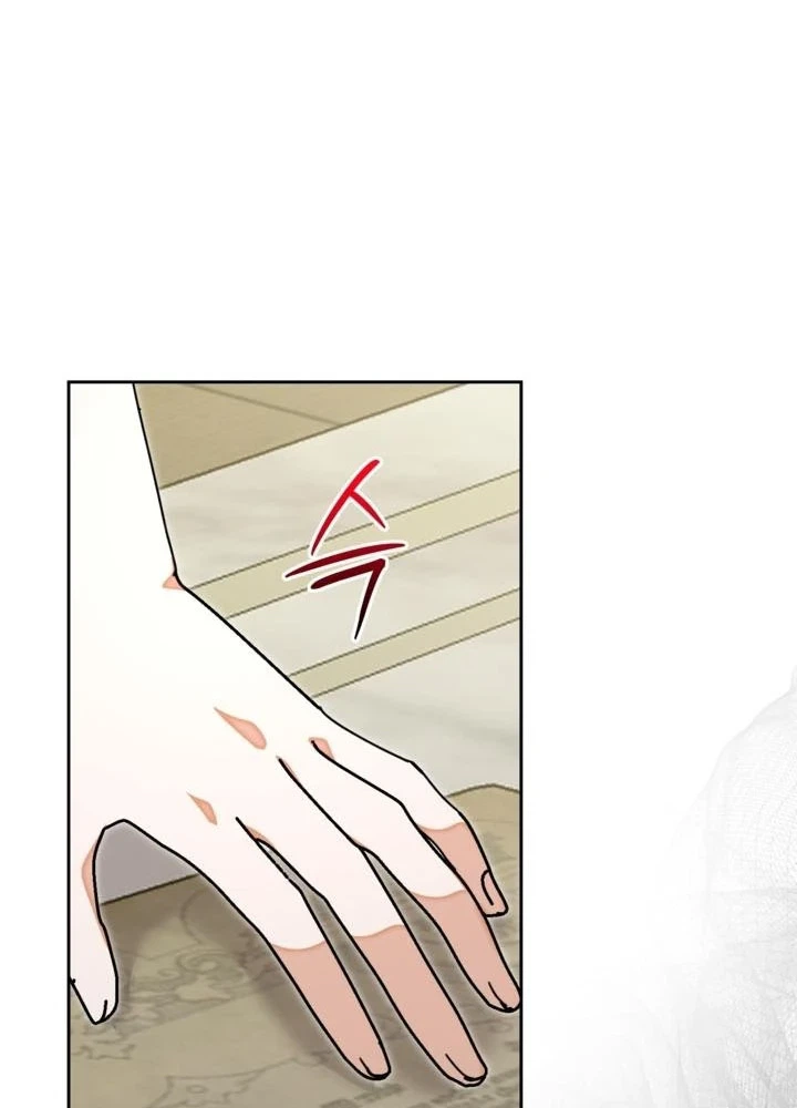My Sister, Who Was My Enemy, Loves Me Chapter 45 Page 20