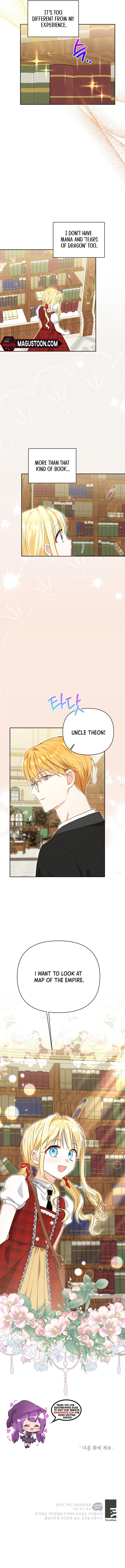 My Sister, Who Was My Enemy, Loves Me Chapter 8 - Chapter 08 Page 13