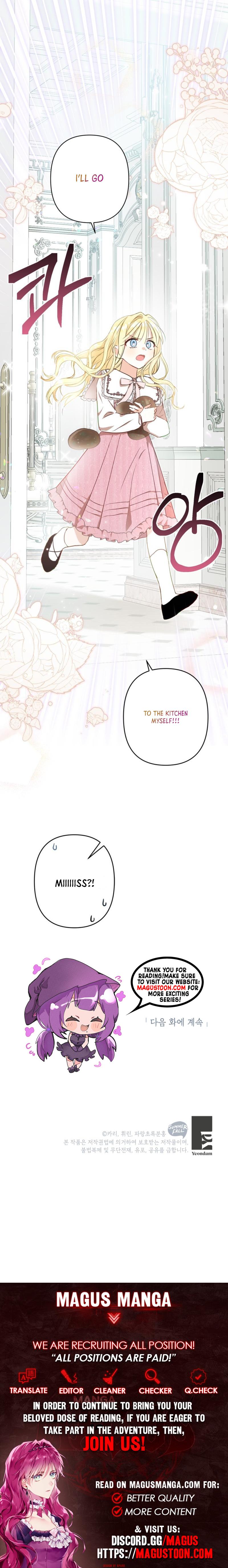 My Sister, Who Was My Enemy, Loves Me Chapter 2 - Chapter 02 Page 12