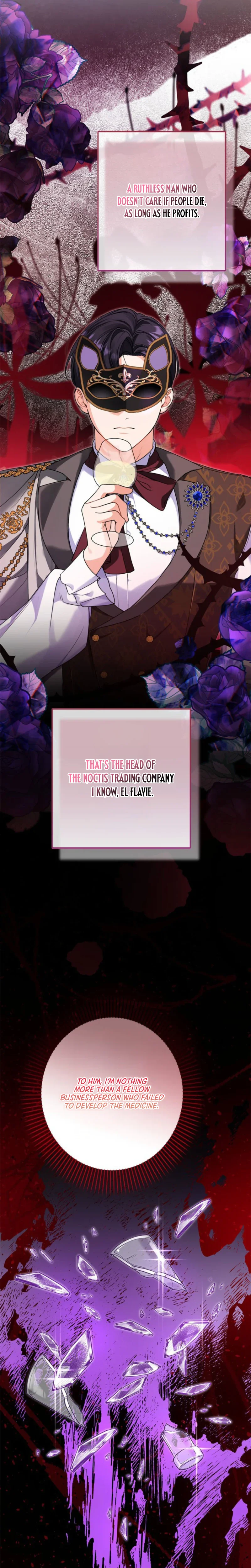 My Turn in This Life ~A Poisoned Cup of Doom for You All~ Chapter 11 Page 19