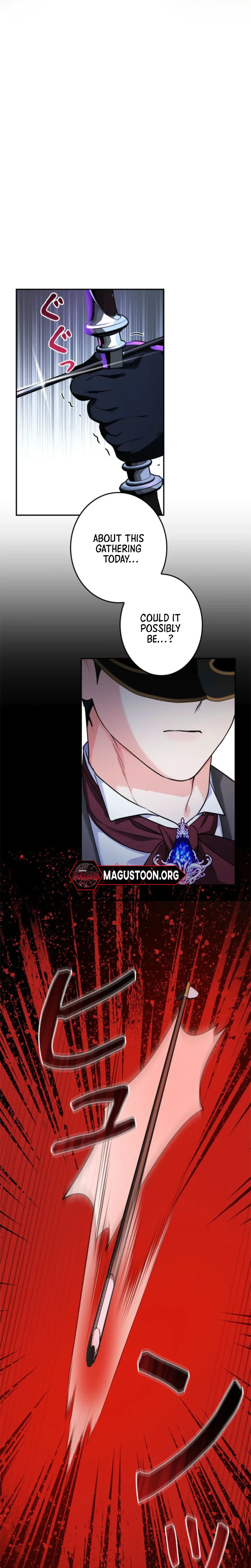 My Turn in This Life ~A Poisoned Cup of Doom for You All~ Chapter 11 Page 32