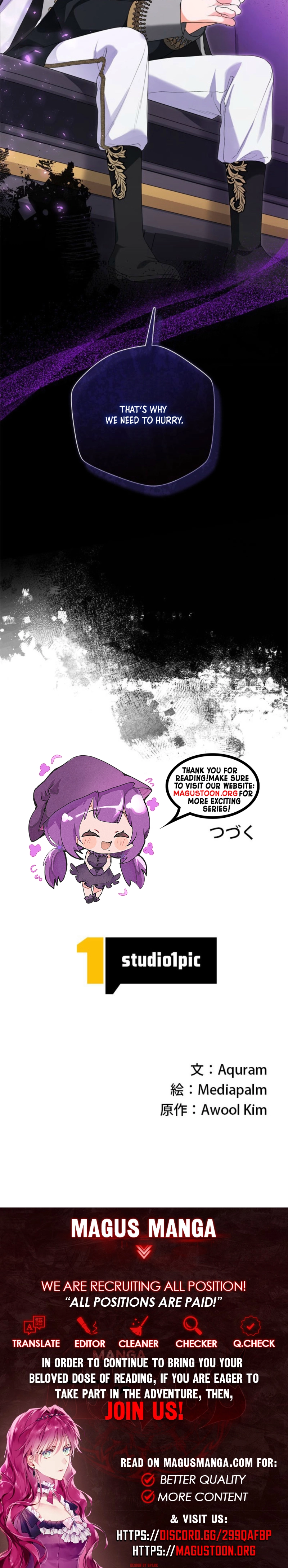 My Turn in This Life ~A Poisoned Cup of Doom for You All~ Chapter 16 Page 9
