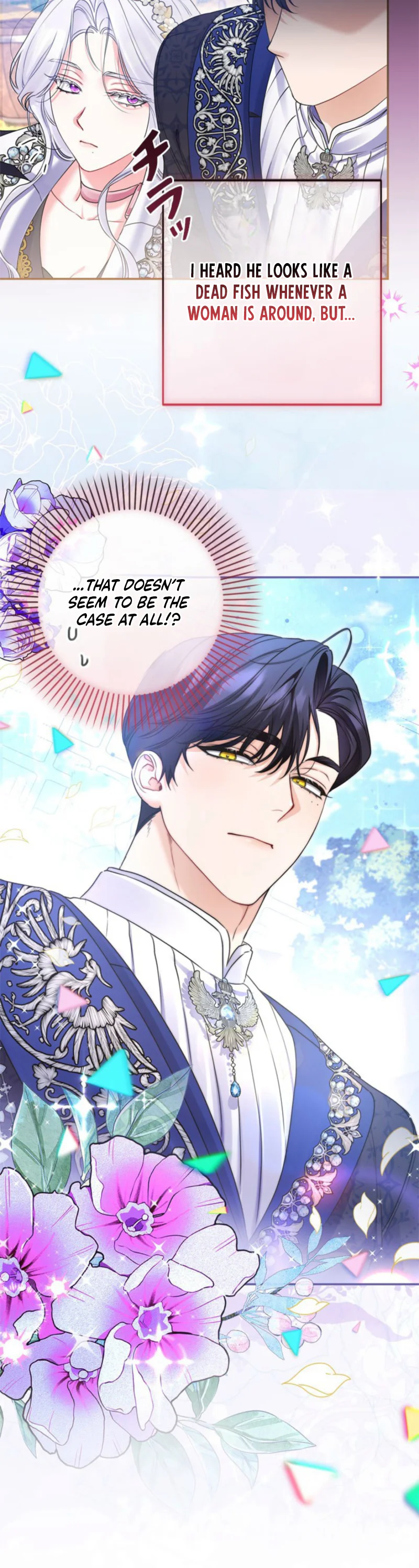 My Turn in This Life ~A Poisoned Cup of Doom for You All~ Chapter 6 Page 6