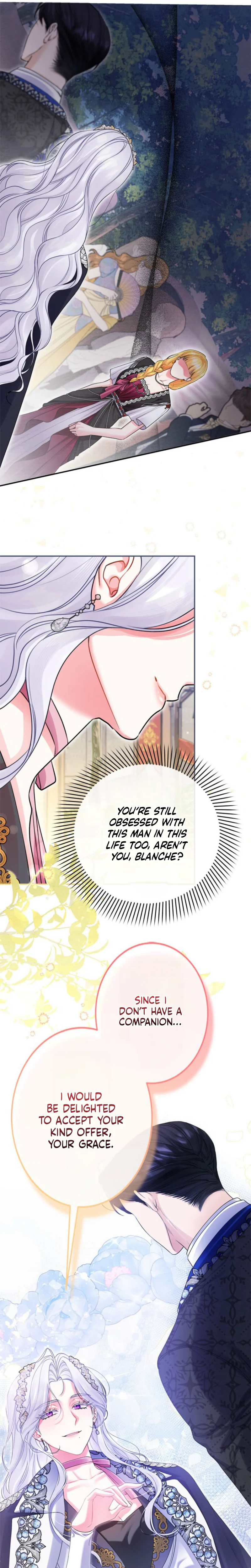 My Turn in This Life ~A Poisoned Cup of Doom for You All~ Chapter 6 Page 16