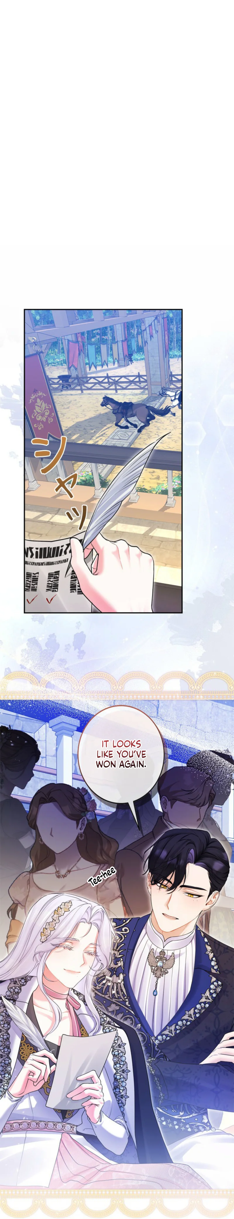 My Turn in This Life ~A Poisoned Cup of Doom for You All~ Chapter 6 Page 18
