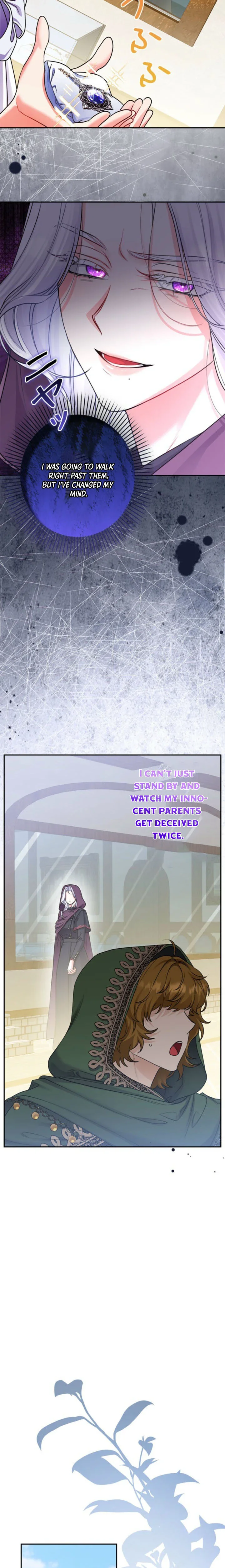 My Turn in This Life ~A Poisoned Cup of Doom for You All~ Chapter 3 Page 29
