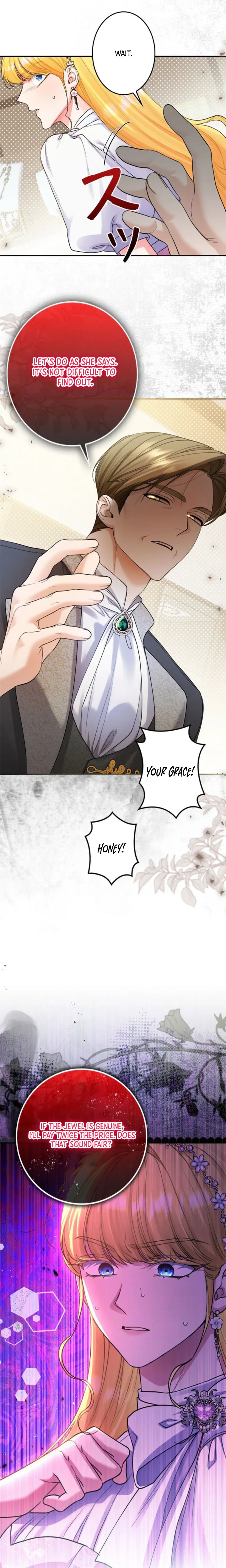 My Turn in This Life ~A Poisoned Cup of Doom for You All~ Chapter 3 Page 38