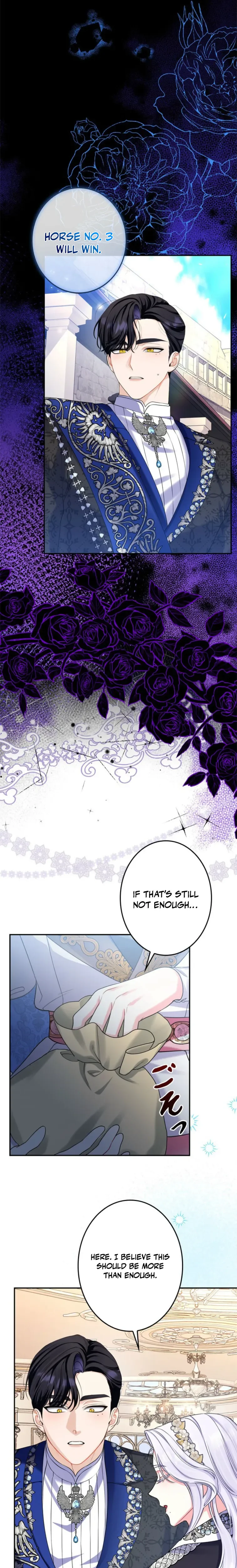 My Turn in This Life ~A Poisoned Cup of Doom for You All~ Chapter 7 Page 10