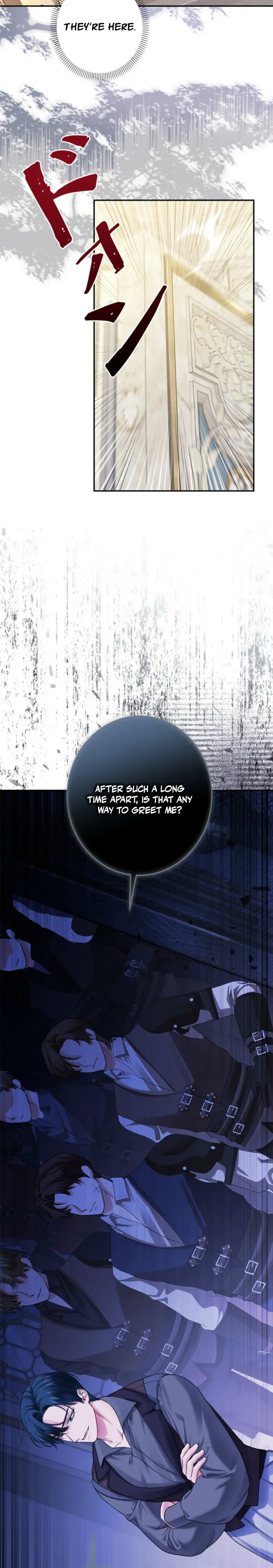 My Turn in This Life ~A Poisoned Cup of Doom for You All~ Chapter 7 Page 24
