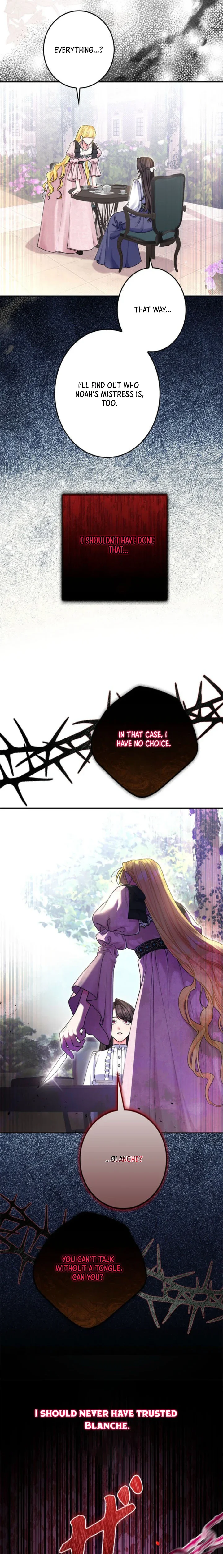 My Turn in This Life ~A Poisoned Cup of Doom for You All~ Chapter 1 Page 22