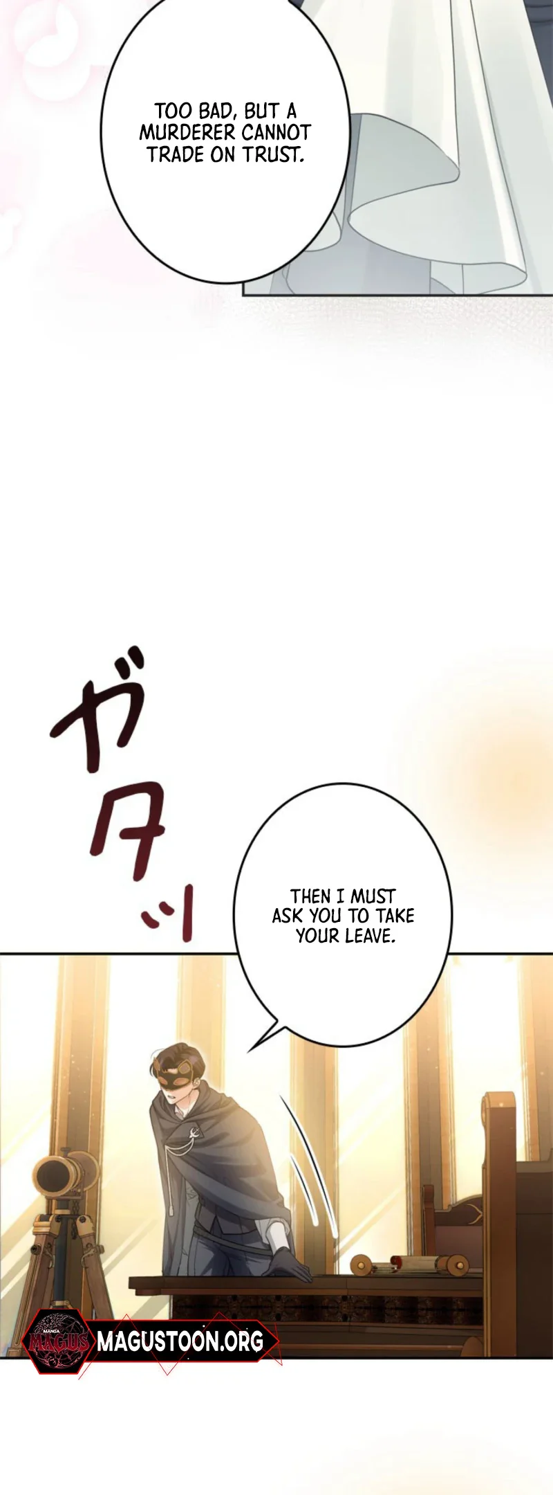 My Turn in This Life ~A Poisoned Cup of Doom for You All~ Chapter 5 Page 6