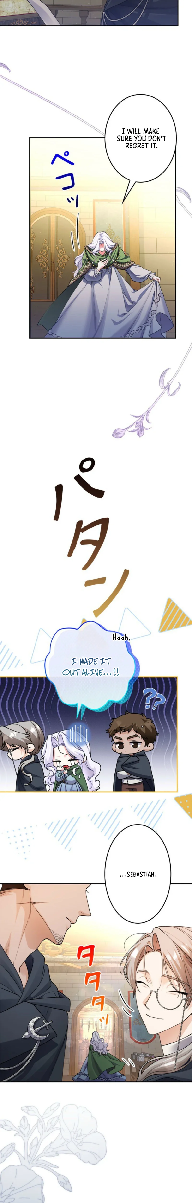 My Turn in This Life ~A Poisoned Cup of Doom for You All~ Chapter 5 Page 11