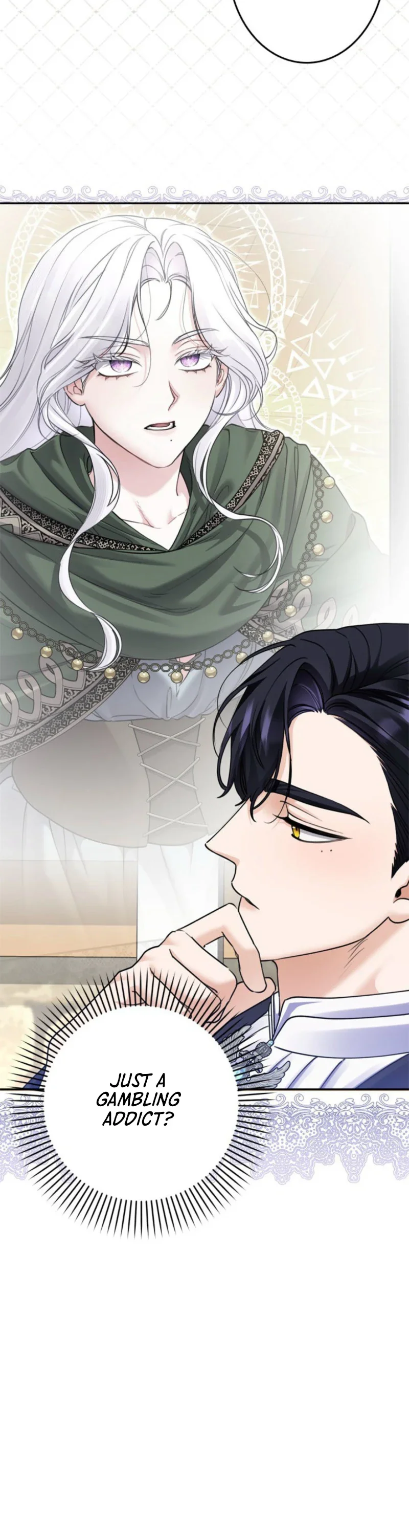My Turn in This Life ~A Poisoned Cup of Doom for You All~ Chapter 5 Page 15