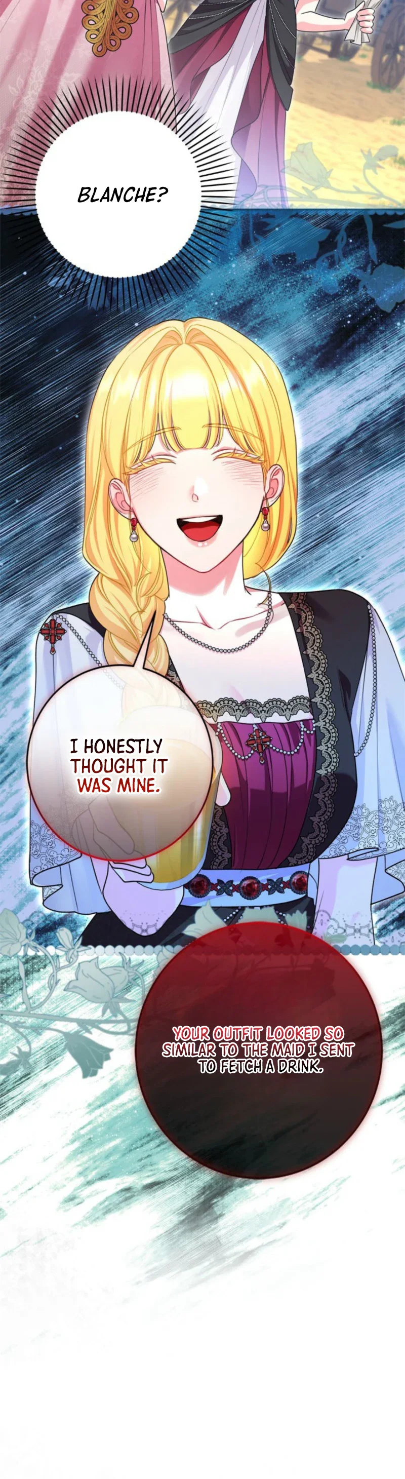 My Turn in This Life ~A Poisoned Cup of Doom for You All~ Chapter 5 Page 27