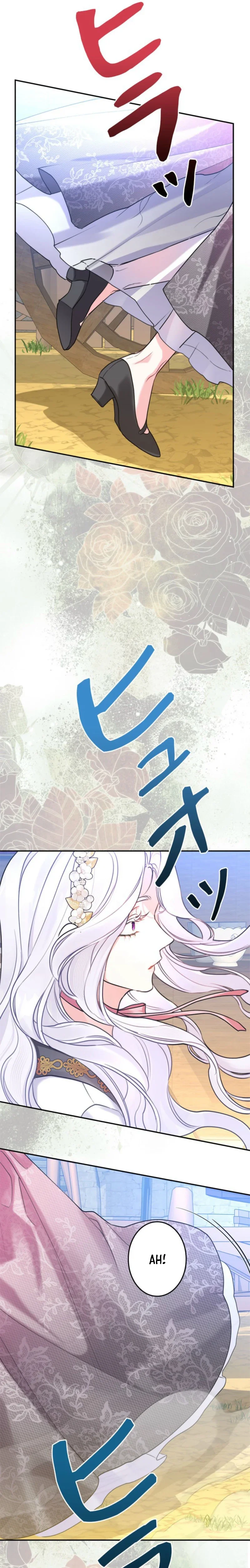 My Turn in This Life ~A Poisoned Cup of Doom for You All~ Chapter 5 Page 33