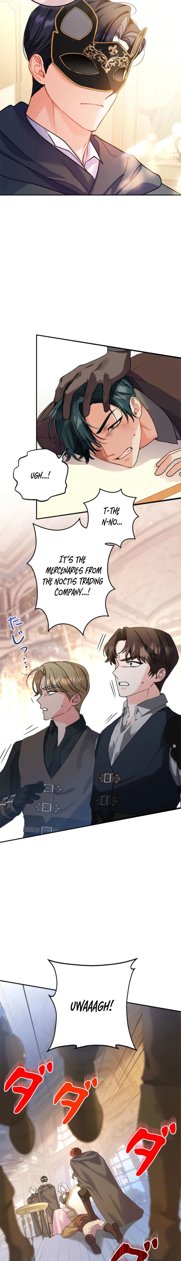 My Turn in This Life ~A Poisoned Cup of Doom for You All~ Chapter 8 Page 7