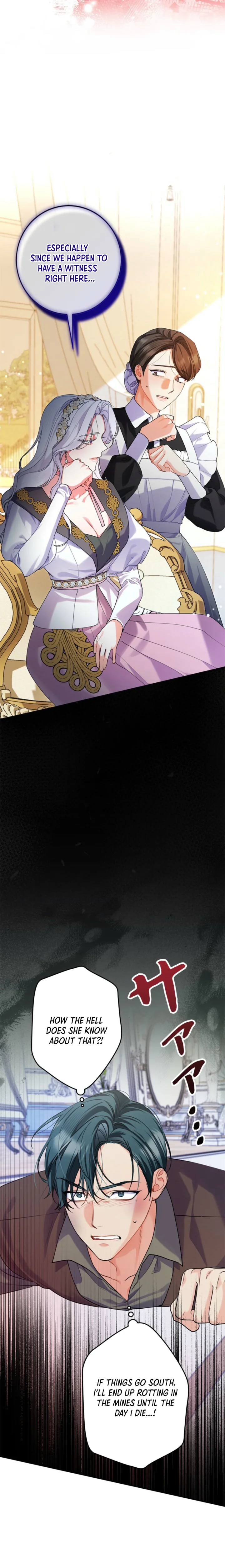 My Turn in This Life ~A Poisoned Cup of Doom for You All~ Chapter 8 Page 11