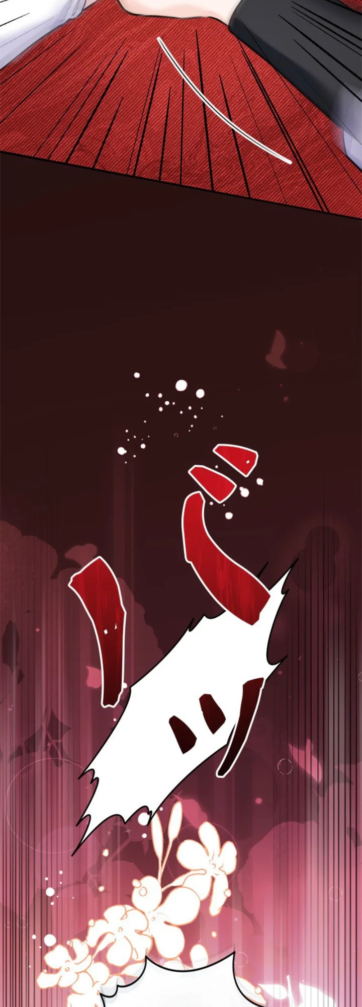 My Turn in This Life ~A Poisoned Cup of Doom for You All~ Chapter 8 Page 27