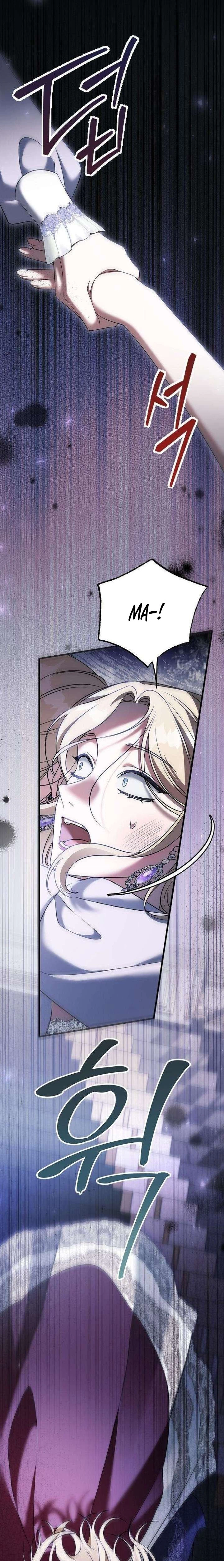 My Twin Stole My Place as His Wife Chapter 3 Page 5