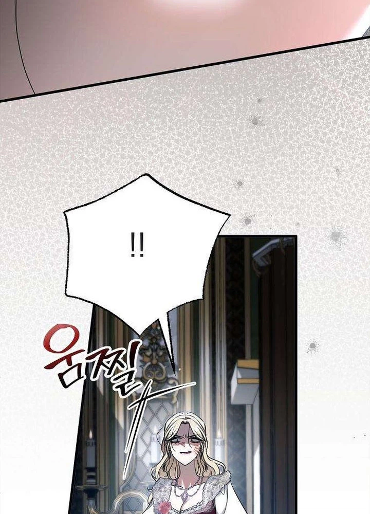 My Twin Stole My Place as His Wife Chapter 2 Page 28