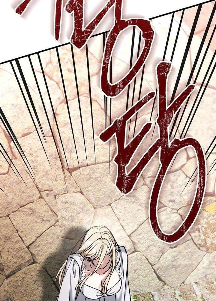 My Twin Stole My Place as His Wife Chapter 6 Page 32