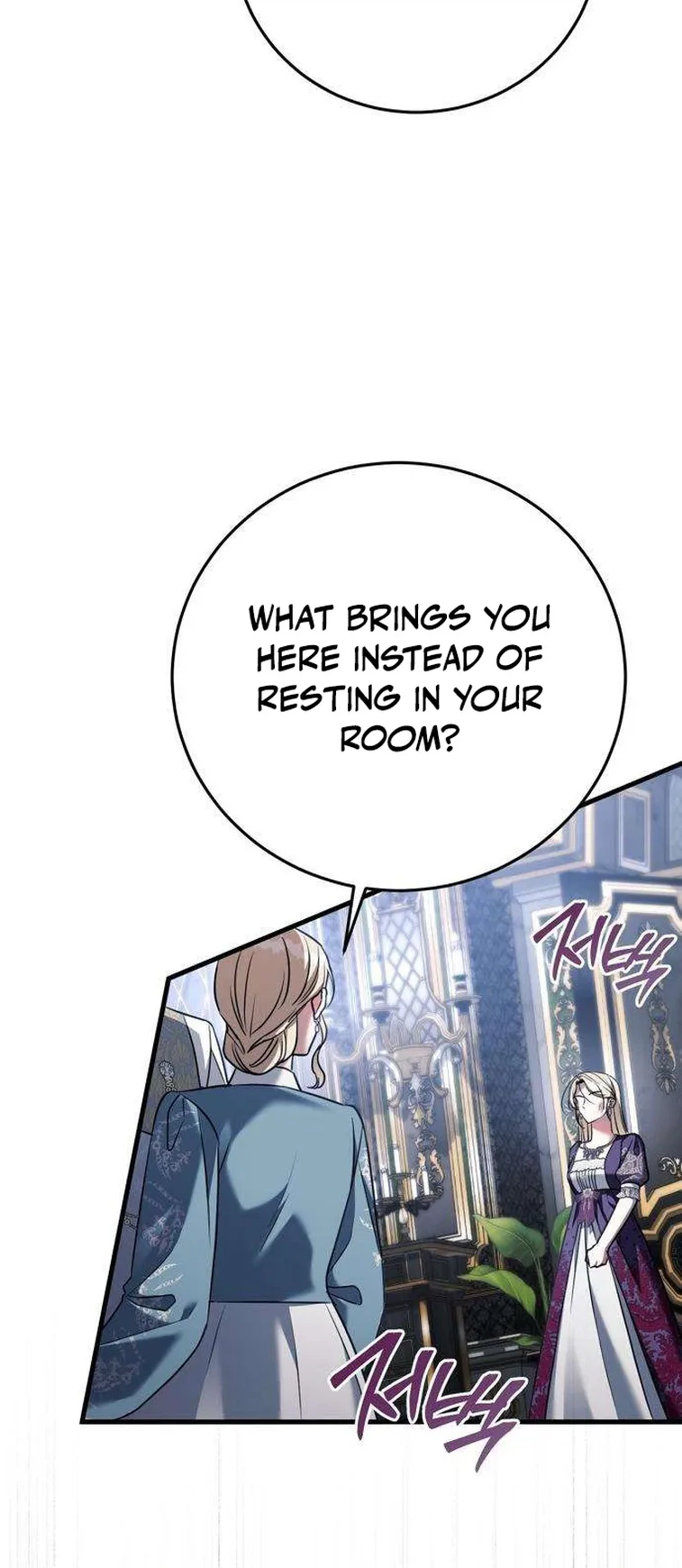 My Twin Stole My Place as His Wife Chapter 4 Page 15
