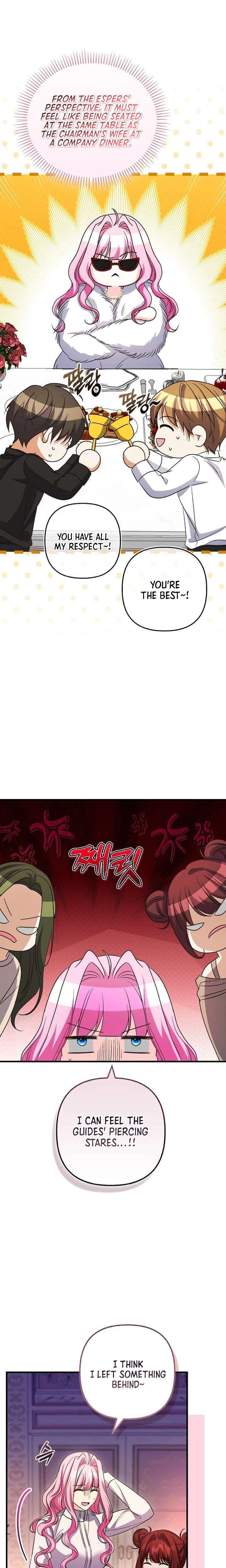 Not Becoming the Obsessive Villain’s Guide Chapter 42 Page 15