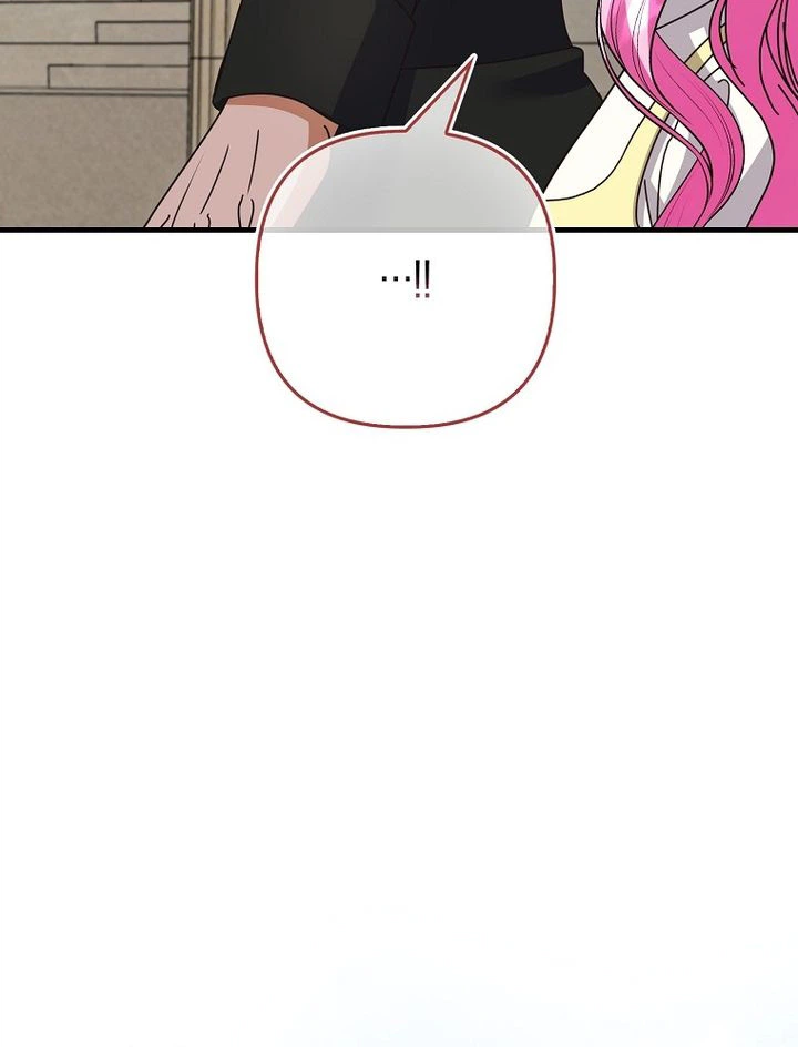 Not Becoming the Obsessive Villain’s Guide Chapter 39 Page 8
