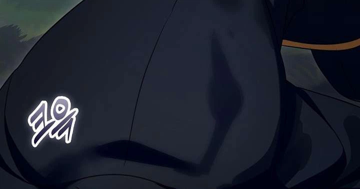 Not Becoming the Obsessive Villain’s Guide Chapter 43 Page 5