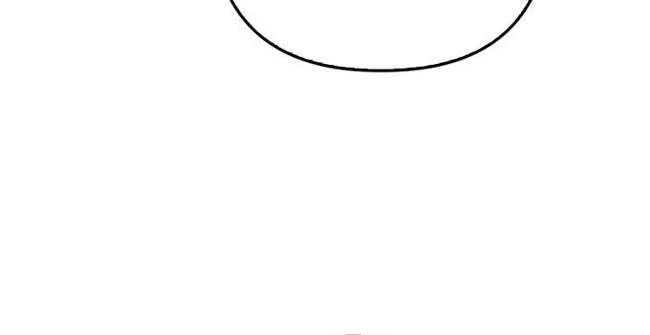 Not Becoming the Obsessive Villain’s Guide Chapter 43 Page 21