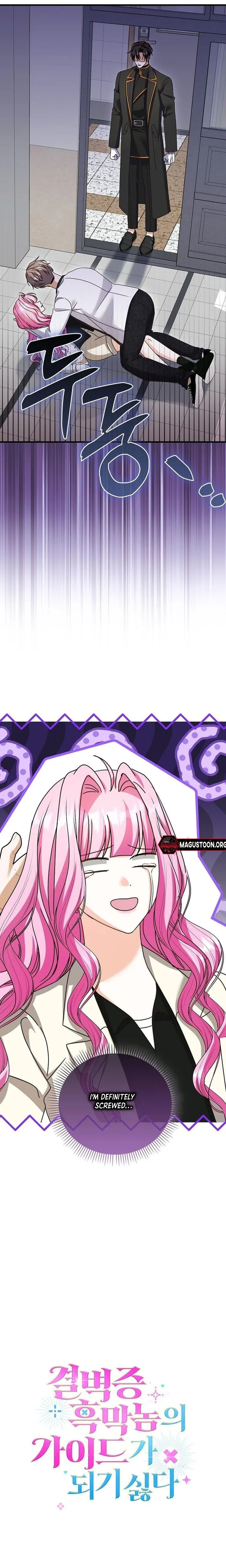 Not Becoming the Obsessive Villain’s Guide Chapter 37 Page 2