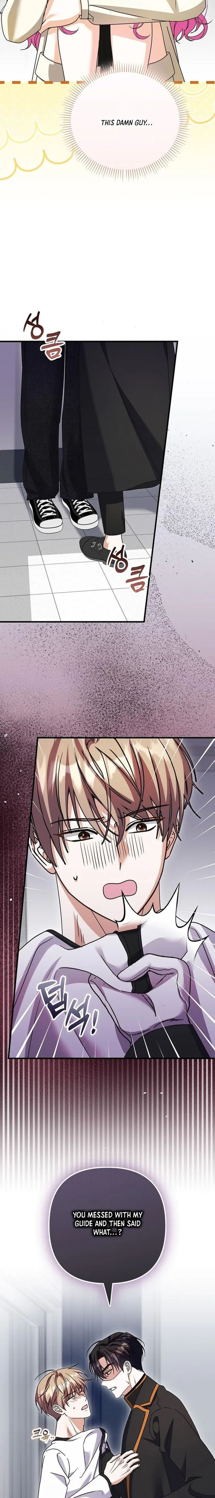 Not Becoming the Obsessive Villain’s Guide Chapter 37 Page 6