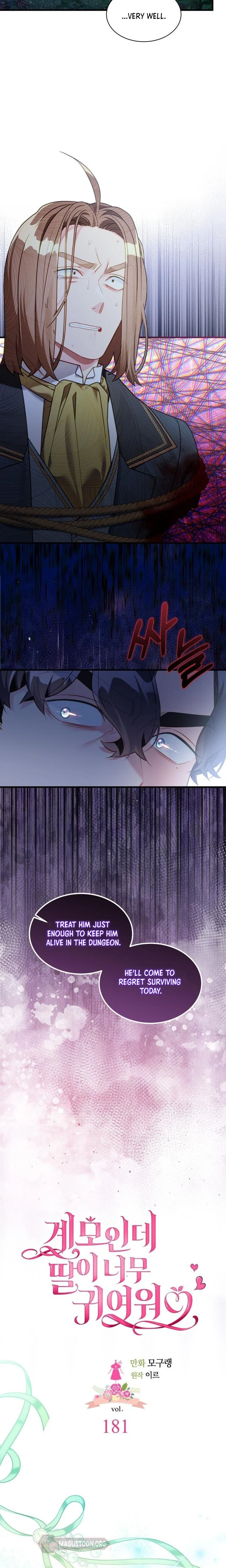 Not-Sew-Wicked Stepmom Chapter 181 Page 6