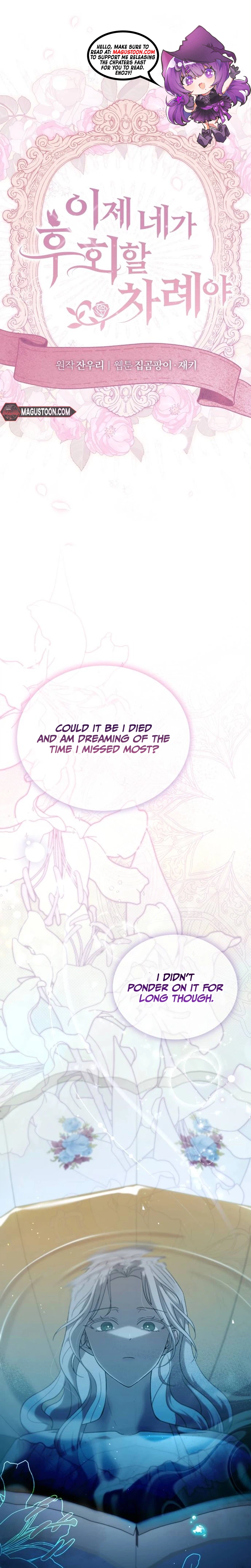 Now It’s Your Turn To Regret Chapter 2 Page 2