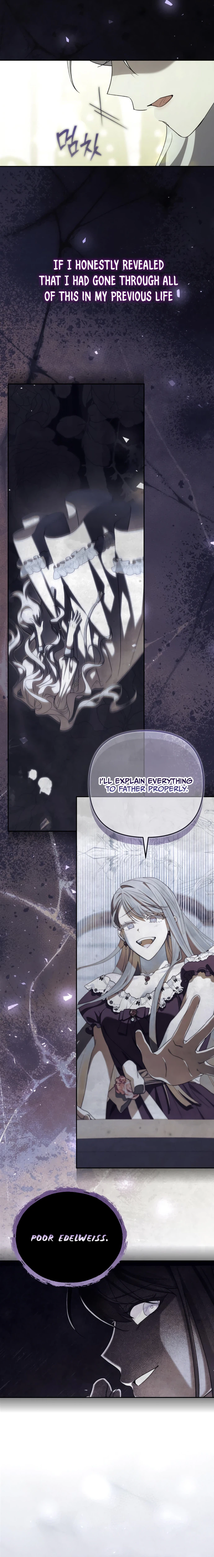 Now It’s Your Turn To Regret Chapter 12 Page 12