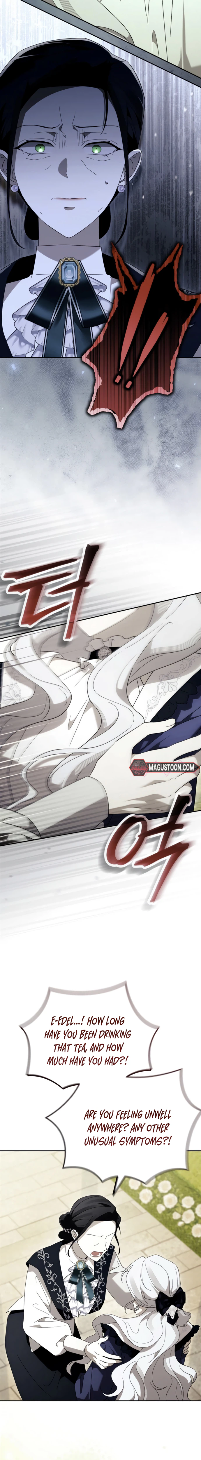 Now It’s Your Turn To Regret Chapter 12 Page 17