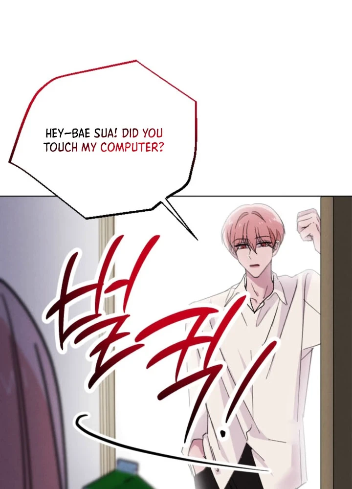 Obsession Series Chapter 1 Page 8