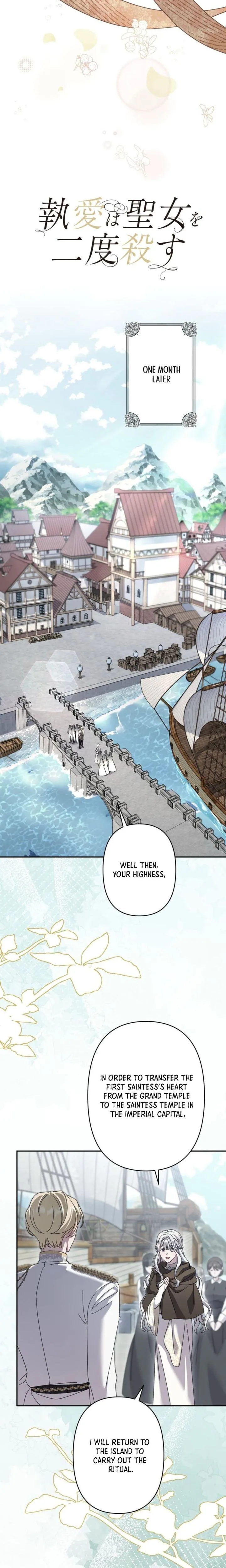 Obsessive Love Kills The Saintess Twice Chapter 17 Page 14