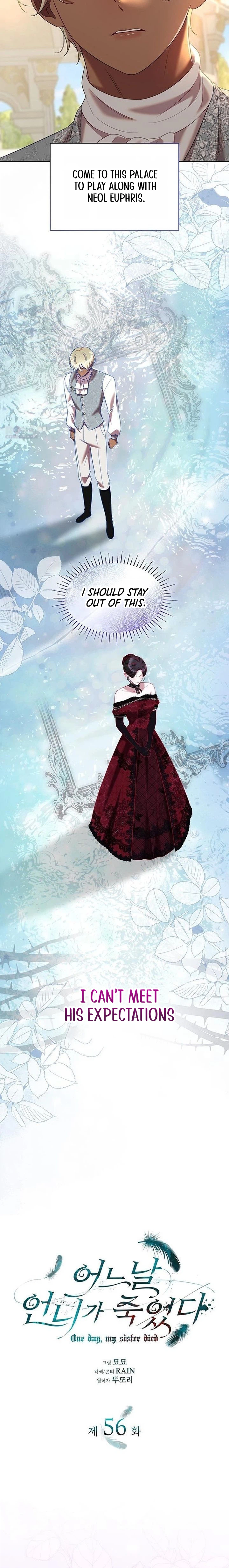 One Day, My Sister Died Chapter 56 Page 4