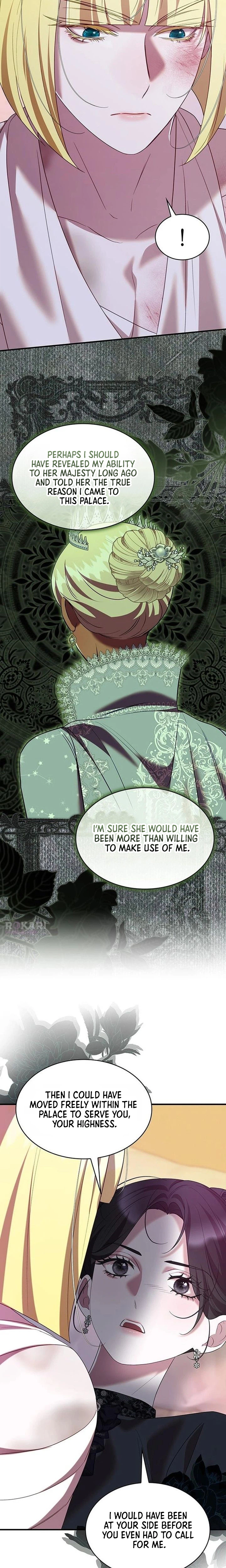 One Day, My Sister Died Chapter 56 Page 22