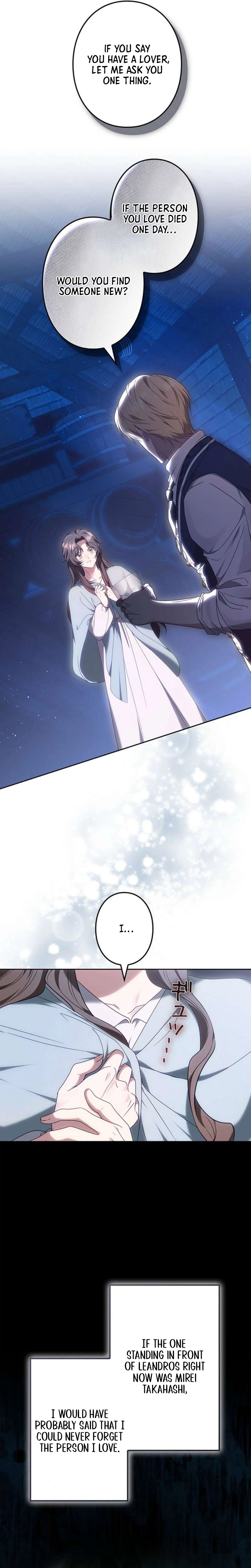 One Day, the Male Lead Fell Into My Life Chapter 10 Page 5